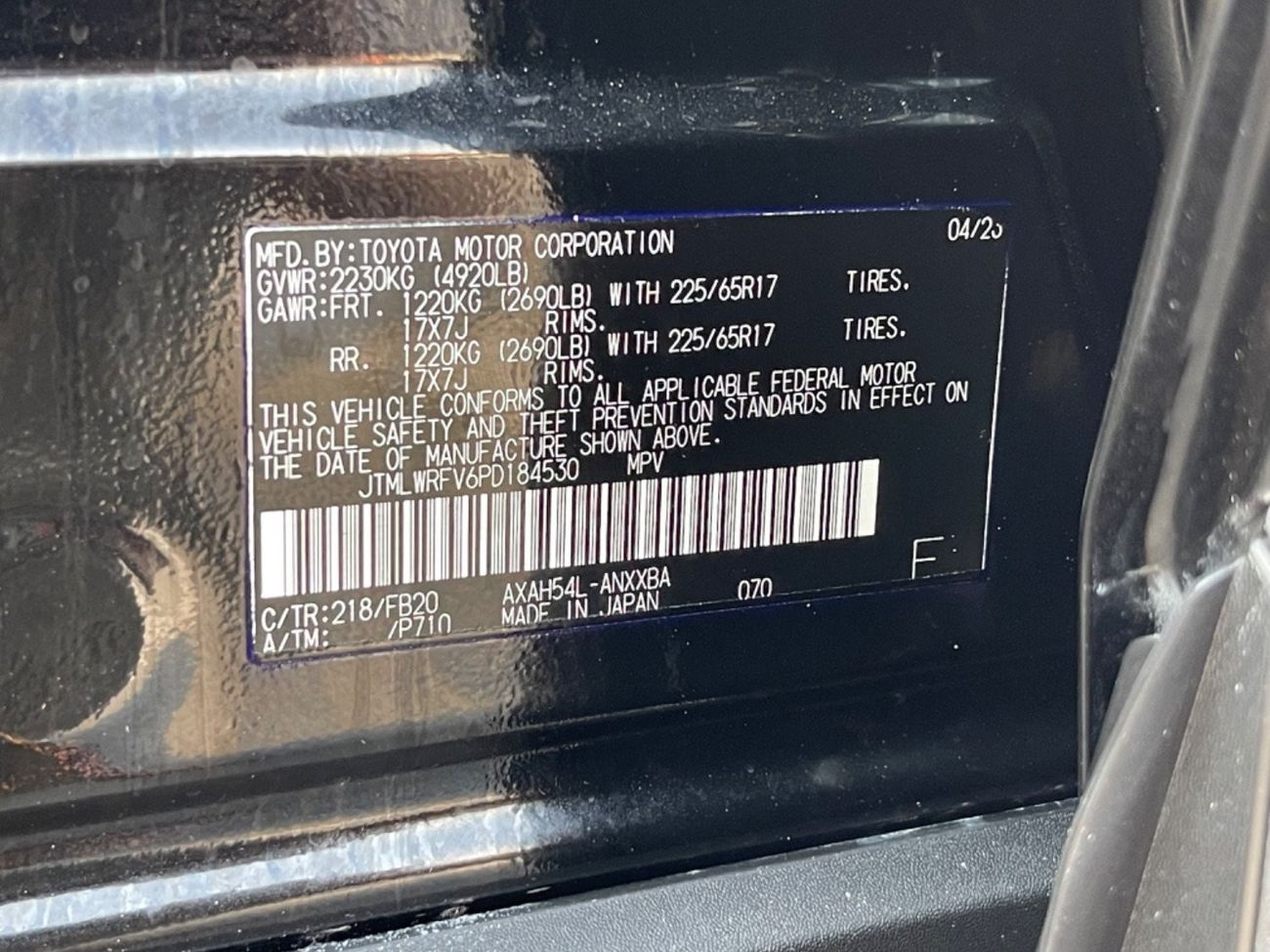 Toyota RAV4 2023 TOYOTA RAV4 HYBRID 4x4 IMPORTED FROM USA