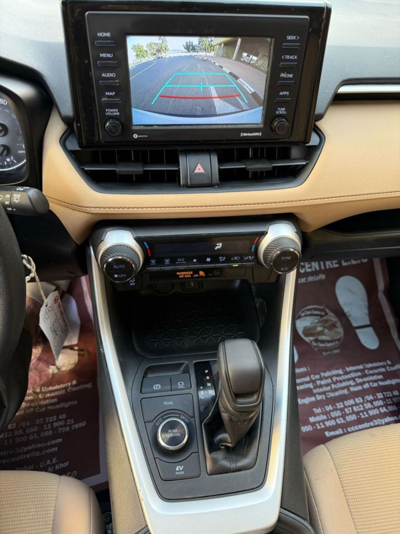 Toyota RAV4 LE 2.5L (219 HP) TOYOTA RAV4 LE HYBRID | 2.5L | PREMIUM