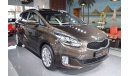 كيا كارينس Kia Carens 1.6L 2016