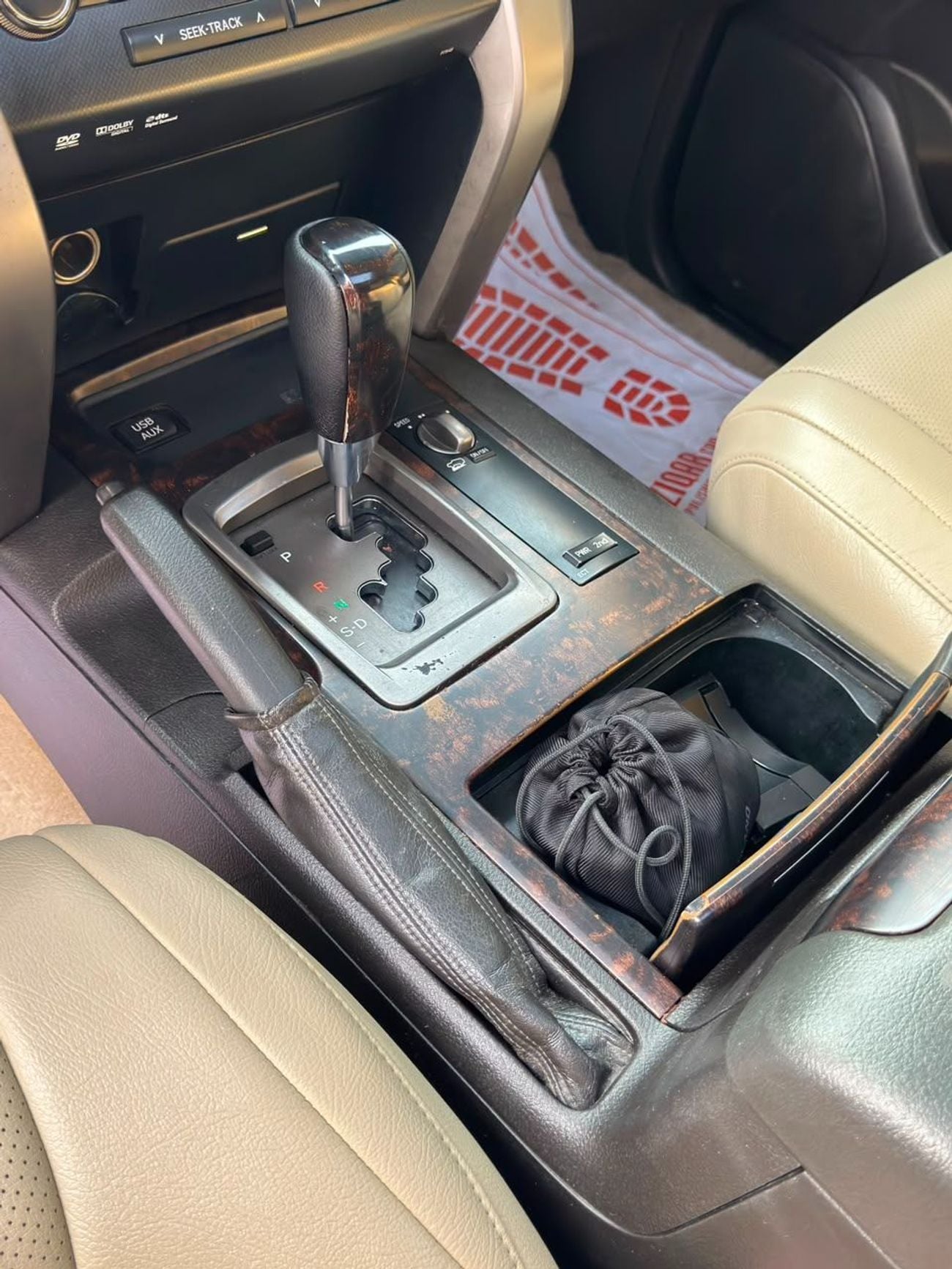 Toyota Land Cruiser VXR