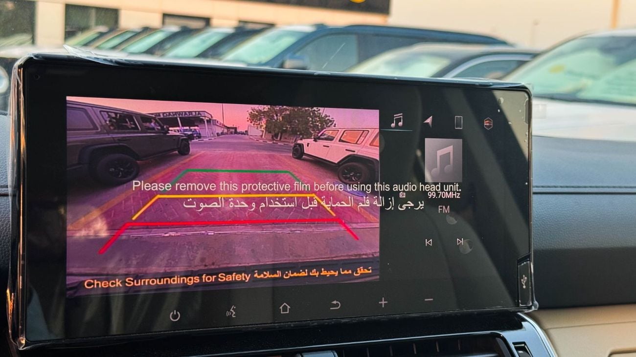 Toyota Land Cruiser GXR 4.0L V6 2025 GCC Brand New For Export