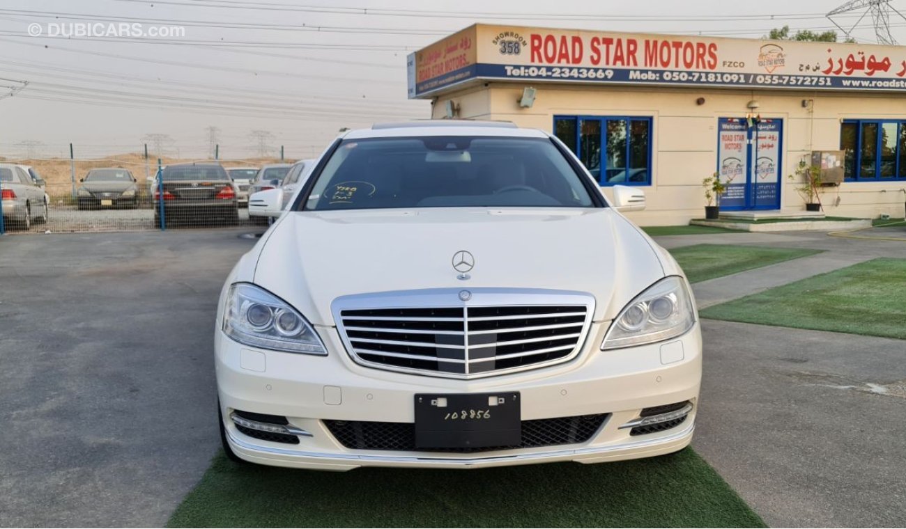 مرسيدس بنز S 350 S350 - 2012- JAPAN IMPORTED - FULL OPTION - 42000 KM ONLY