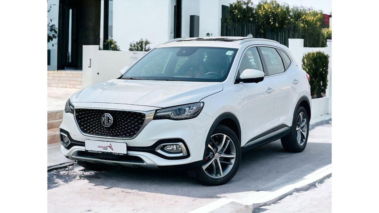 MG HS AED 1,340 PM | MG HS TROPHY 2.0TC I4  | GCC | 0% DP | BRAND NEW CAR