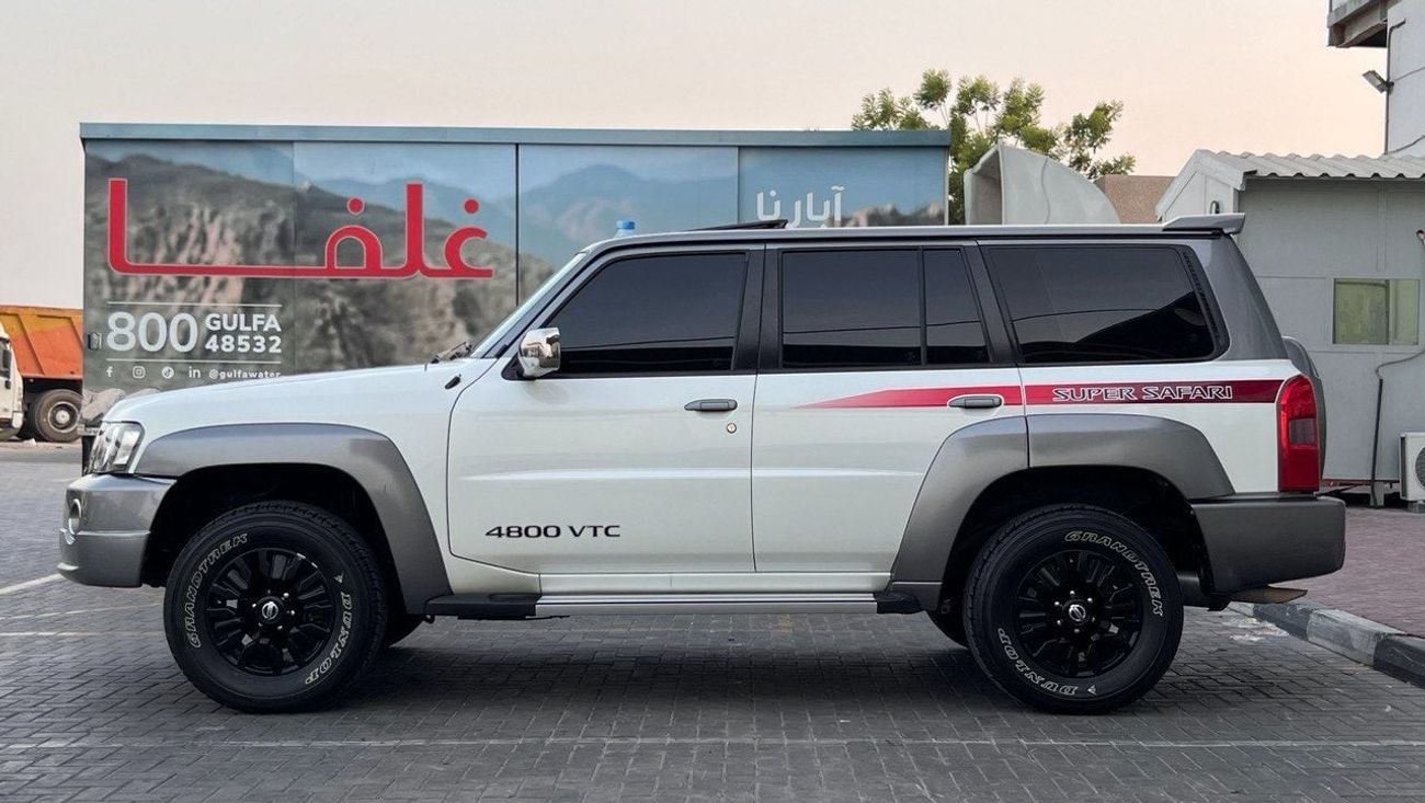 Nissan Patrol
