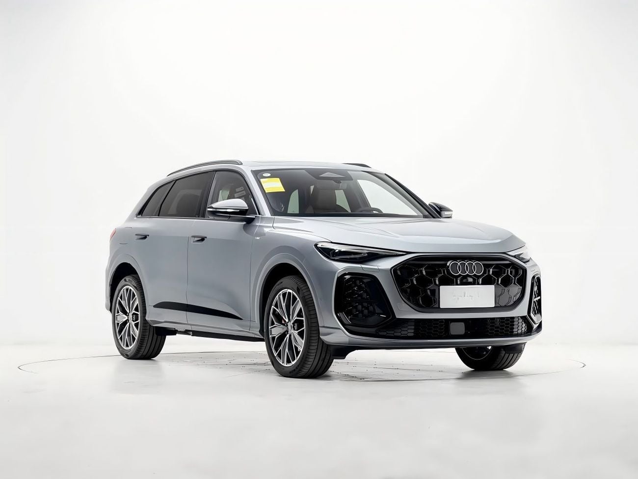 Audi Q5 Audi Q5L: 10 Million Users Exclusive Edition