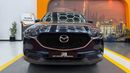 مازدا CX5 GS 2.5L