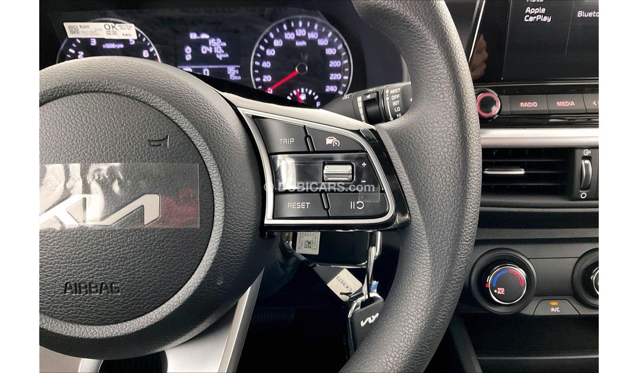 Jetour X90 JETOUR X90 PLUS MY 2024 1.6L PETROL ENGINE