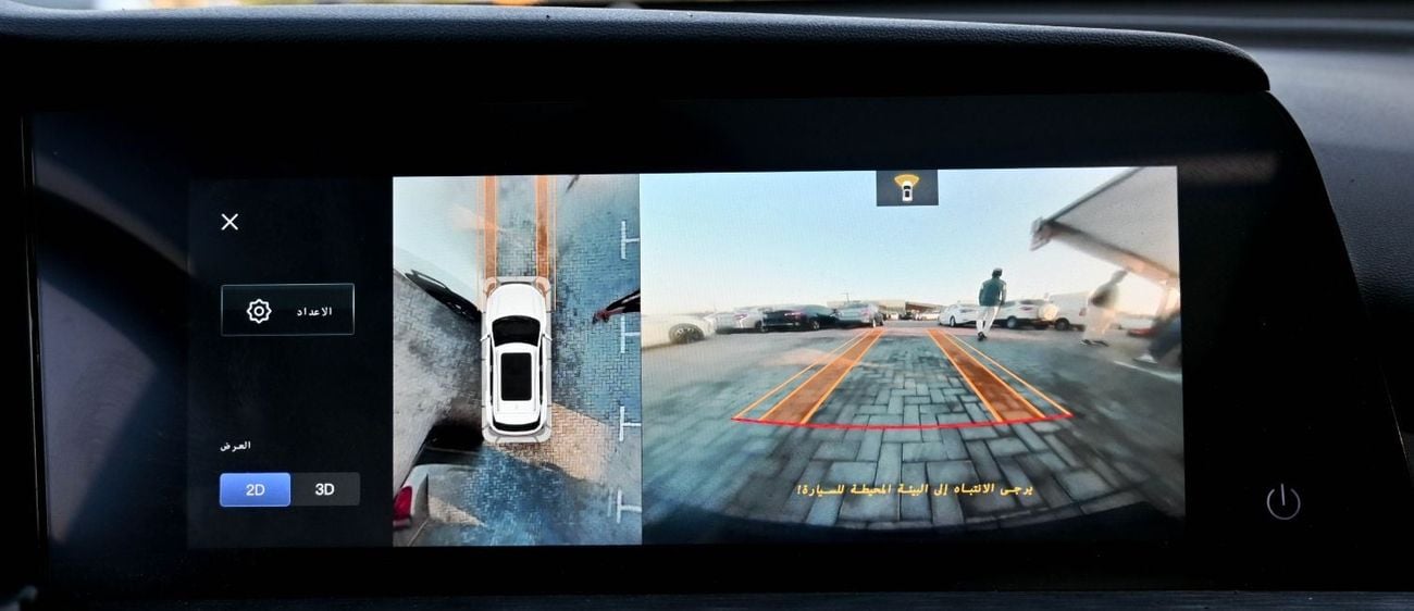 Changan CS35 Changan CS35 Plus 2023 GCC & Original Paint & accident-free Excellent Condition 876 AED Monthly