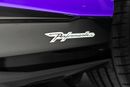 لامبورغيني اوروس PERFORMANTE