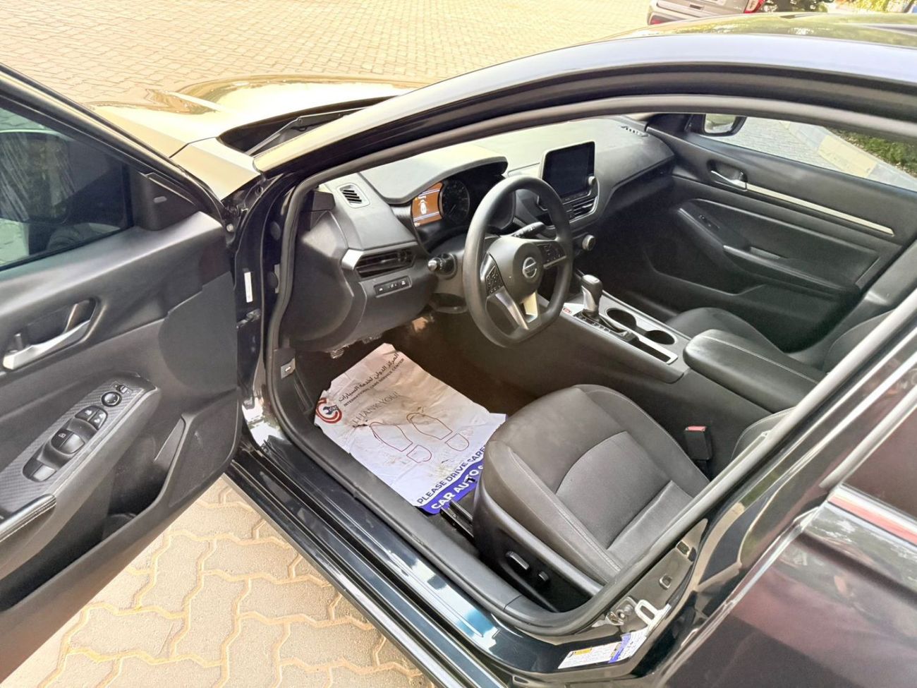 نيسان ألتيما SV 2.5L