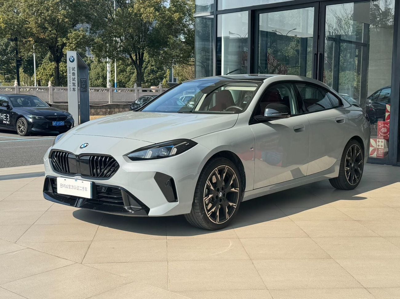 BMW 225L Sport Shadow Edition