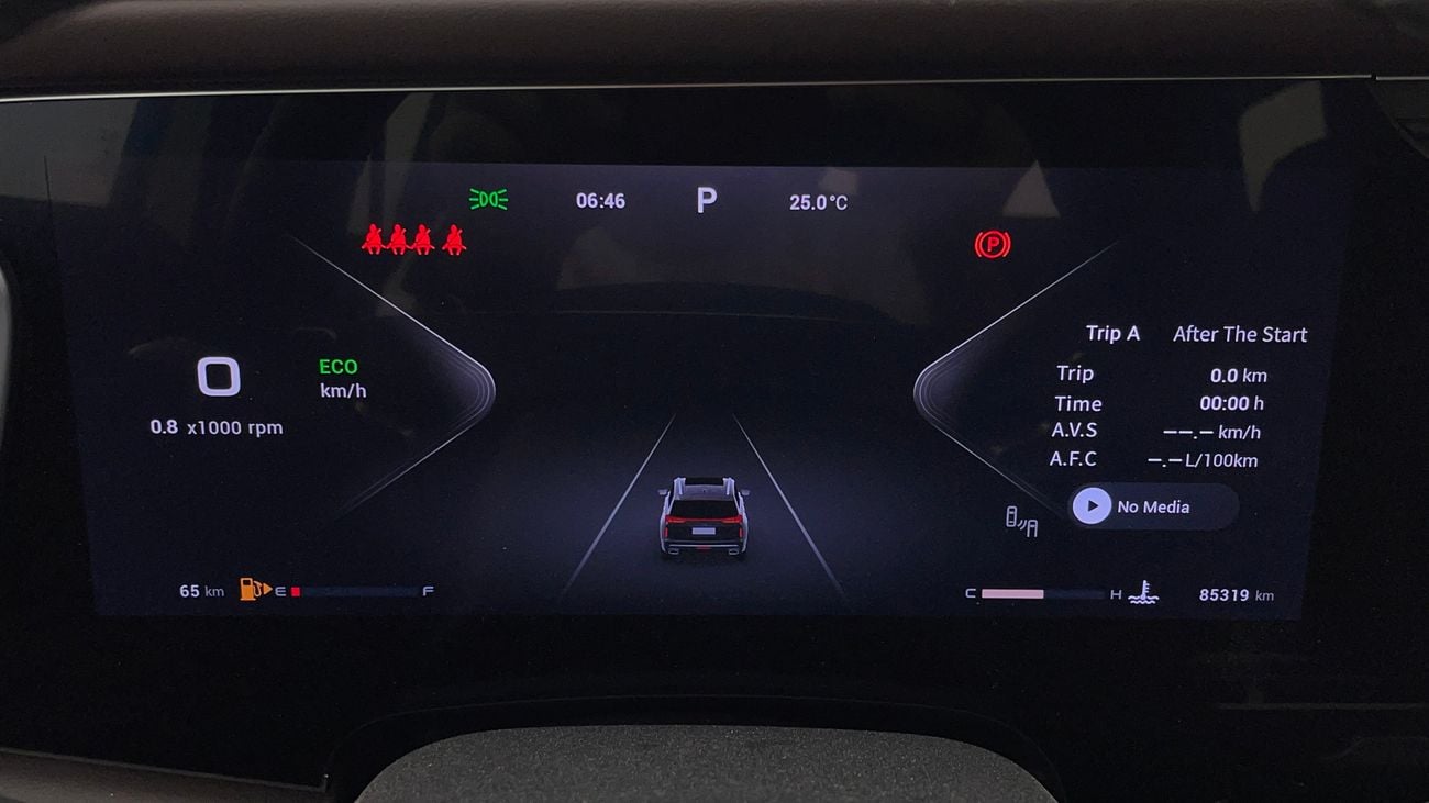 إكسيد VX FLAGSHIP 2 | بدون دفعة مقدمة | اختبار القيادة في المنزل