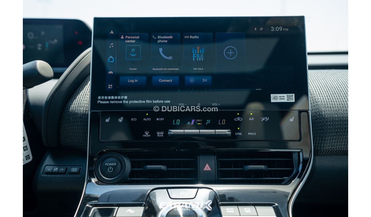 Toyota bZ4X White/Beige Interior 2022