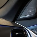 بي أم دبليو 520i AED 2,011 pm  • 0% Downpayment • BMW 520i M Sport  • 1 Year Warranty
