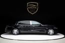 Mercedes Maybach S580 Maybach