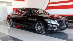 مرسيدس بنز S 550