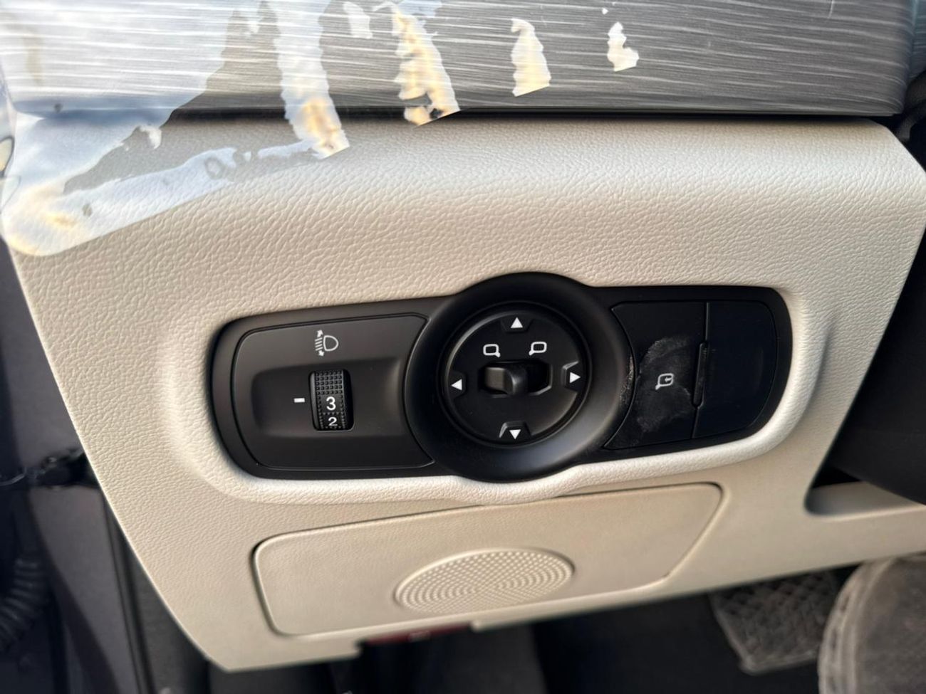 شيري ازيرو5