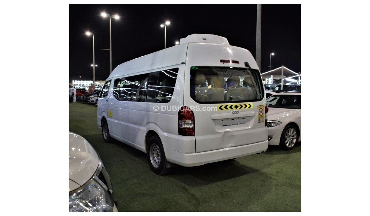 Chery P5 EXCELLENT DEAL for our Chery P5 ( 2014 Model! ) in White Color! GCC Specs