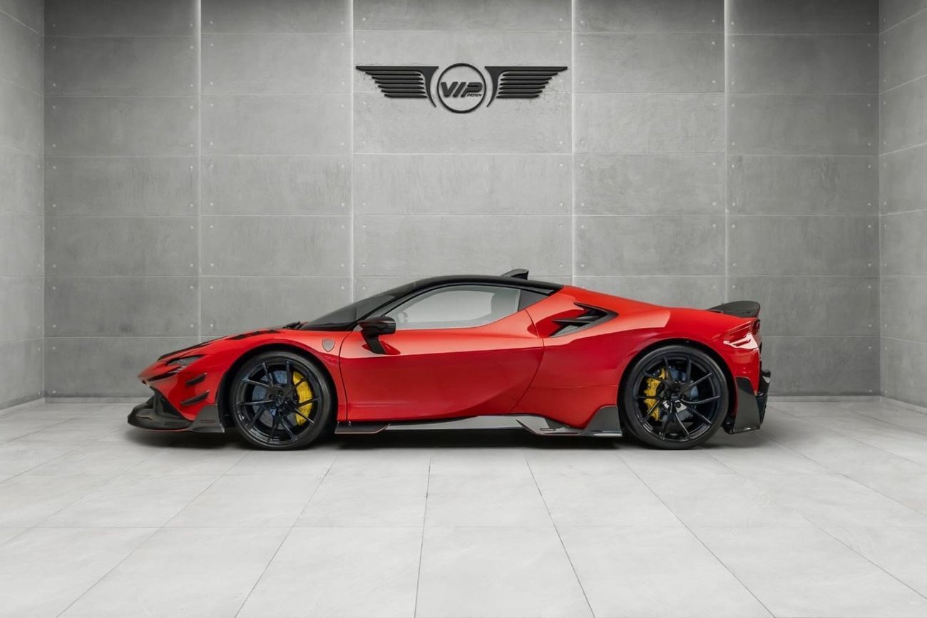 فيراري SF90 ستراديل