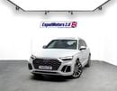 أودي SQ5 TFSI quattro 3.0L
