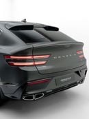 Genesis Gv80 Coupe ROYAL