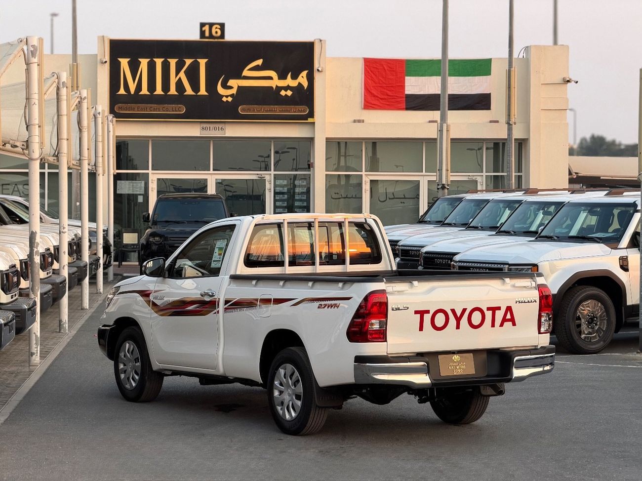 تويوتا هيلوكس Hilux 2.7 || 2WD || Manual || 2025