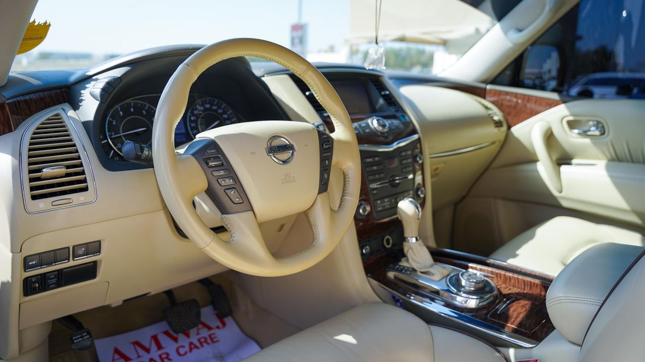 نيسان باترول