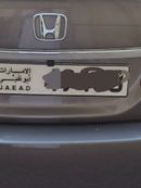 هوندا أكورد LX 2.4L