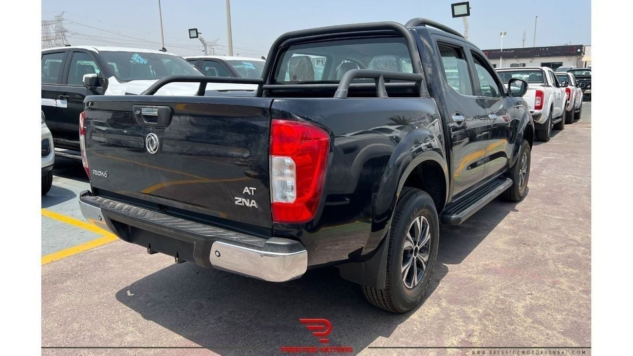 يو اي زي ريتش 6 AT 2024