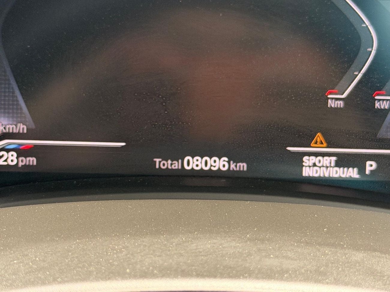 بي أم دبليو X5 XDRIVE40i M SPORT 3.0L