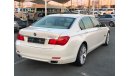 بي أم دبليو 740 BMW 740_2010_Excellend_condihich