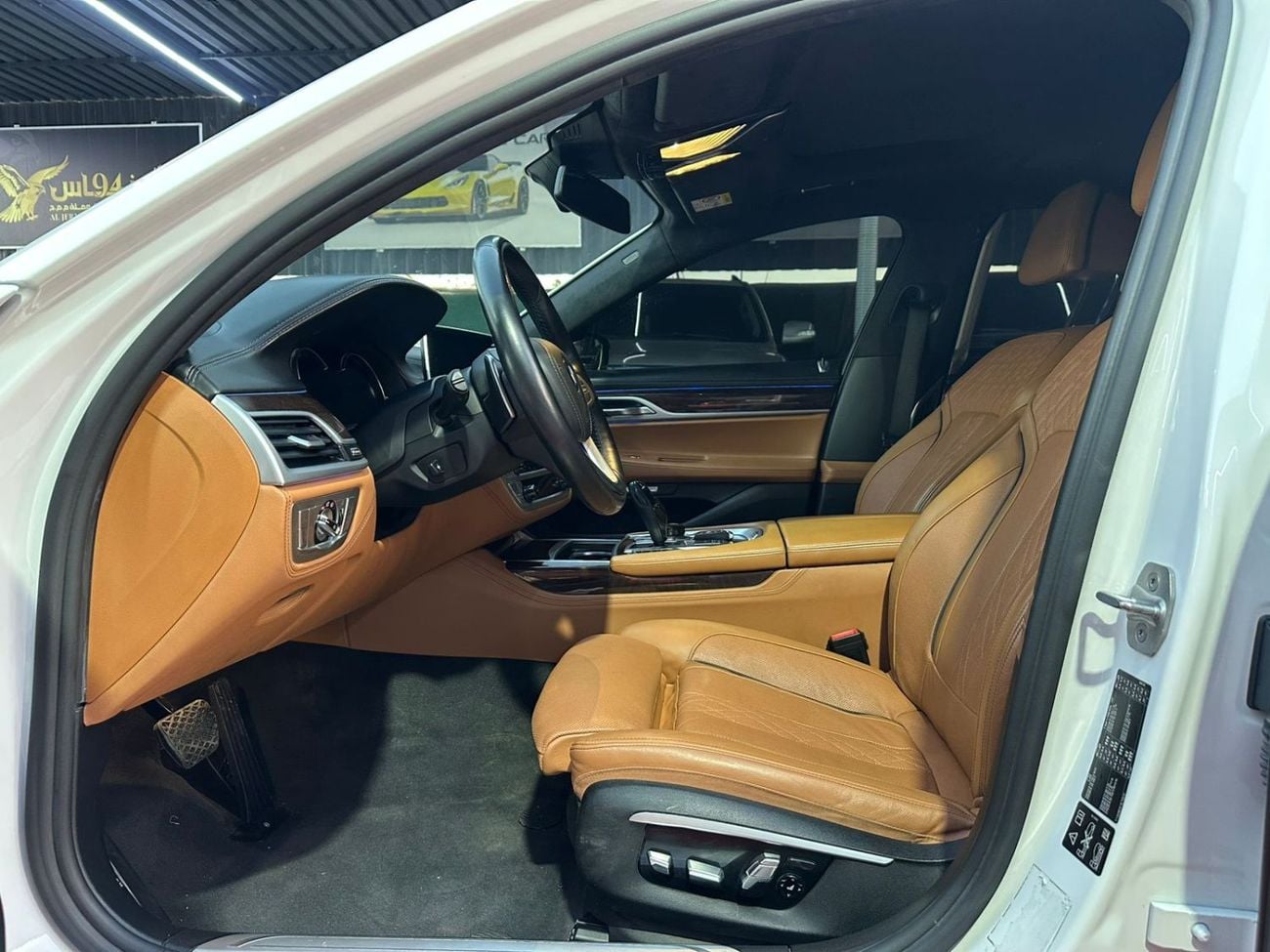 بي أم دبليو 750Li xDrive 4.4L (523 HP)