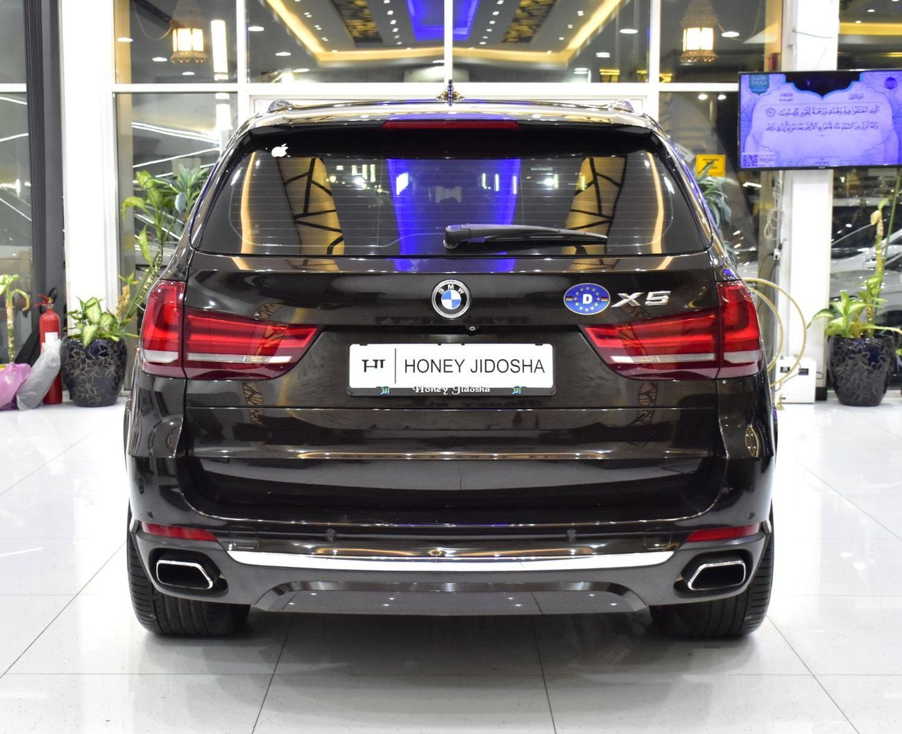 بي أم دبليو X5 EXCELLENT DEAL for our BMW X5 xDrive50i ( 2014 Model ) in Brown Color GCC Specs