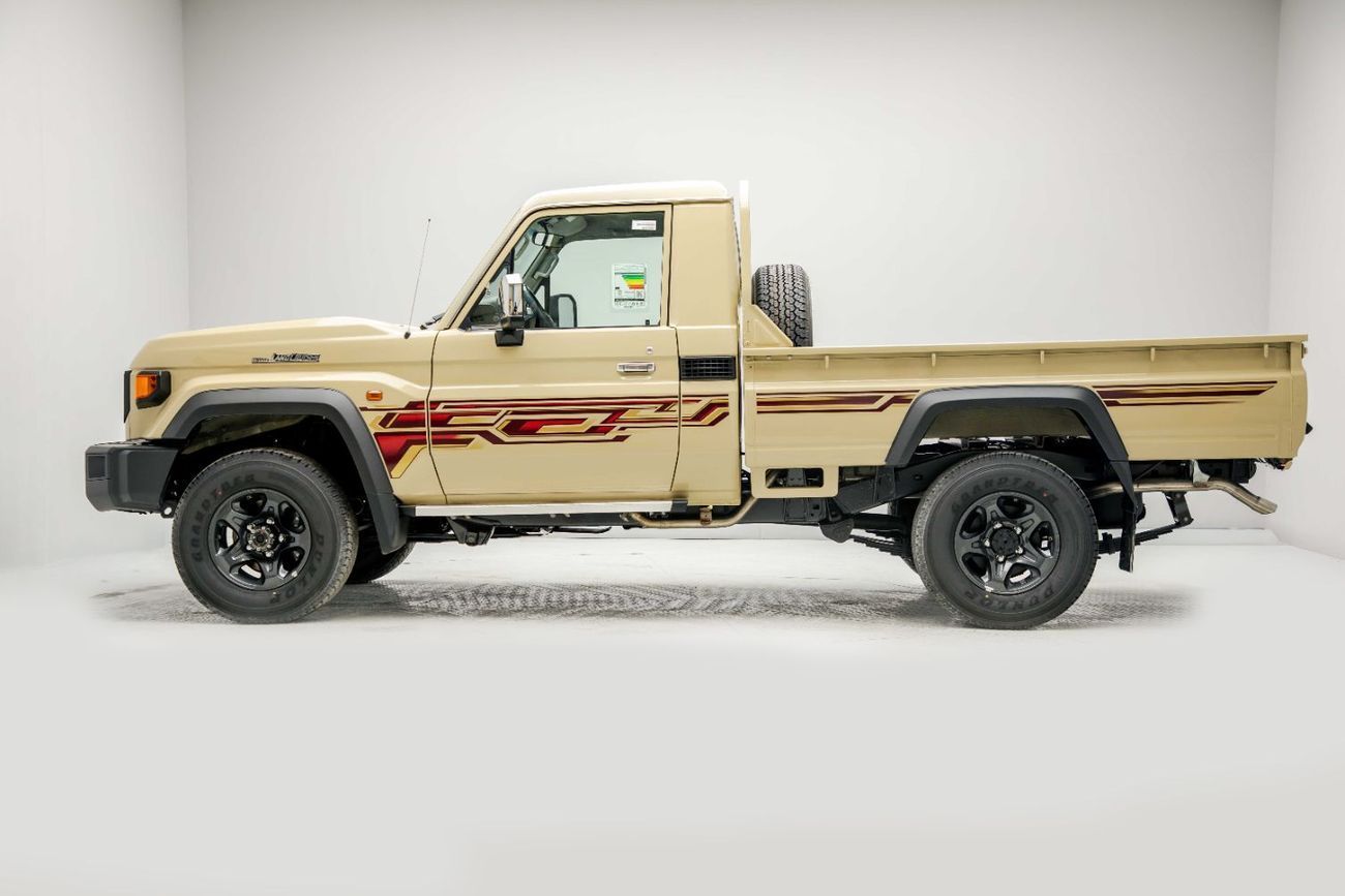 Toyota Land Cruiser Pick Up  4.0L - Beige Inside Beige | Export Only