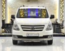 هيونداي H1 ستاريكس EXCELLENT DEAL for our Hyundai H1 ( 2018 Model ) in White Color GCC Specs