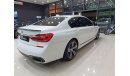 بي أم دبليو 740 BMW 740Li 2016 One Year Warranty