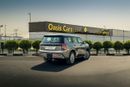 Nissan Patrol LE Platinum City 2026 0kms Brand New GCC For Export