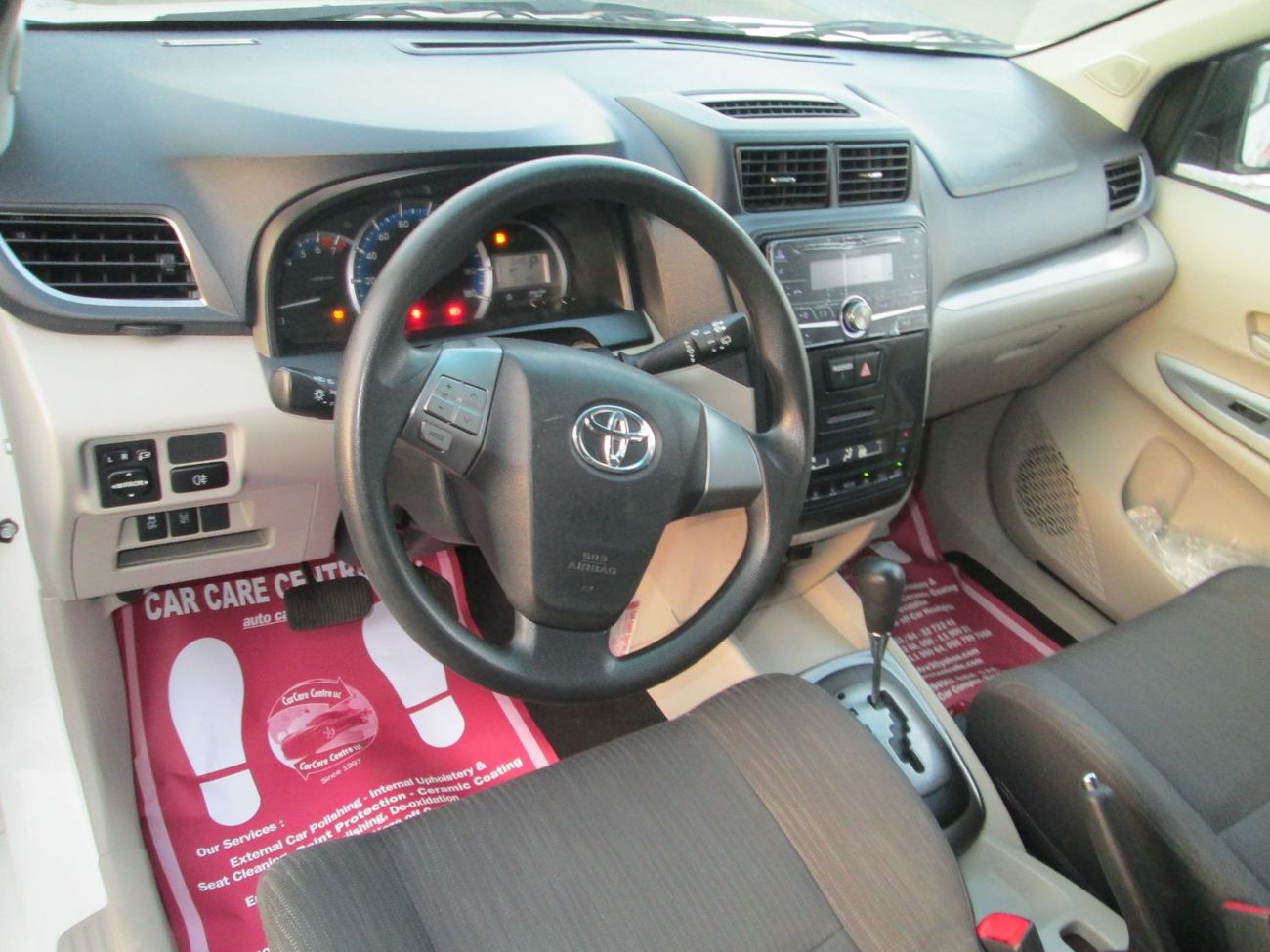 تويوتا أفانزا Standard 1.5L