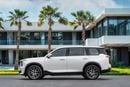 جي إي سي GS 8 GS8 GX 4WD | 2,057 P.M | 0% Downpayment | GAC WARRANTY