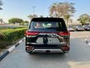 Lexus LX700h VIP