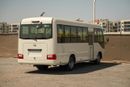 Toyota Coaster 2.7L (23-Seater)