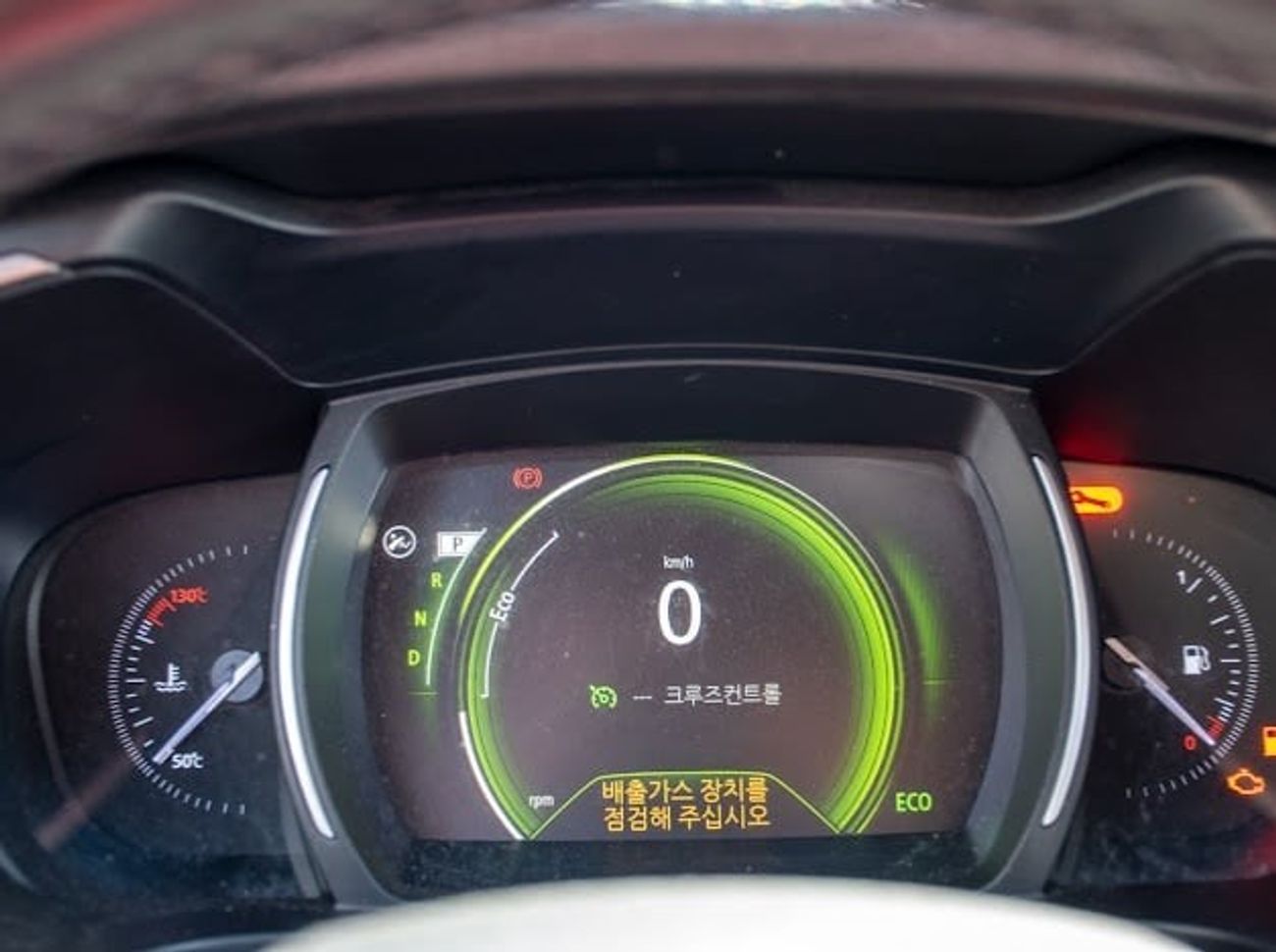 سانج يونج ميوسو خاليه من الحوادث