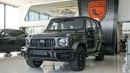 Mercedes-Benz G 63 AMG Mercedes G63 AMG - Carbon Fiber - Diamond Seats - Rear Entertainment - 2024 Graphite Metallic