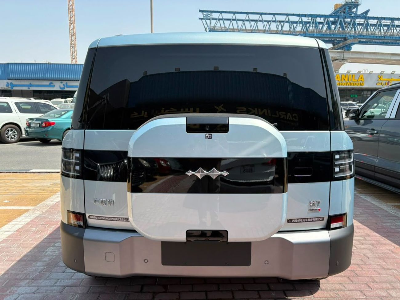 BYD Leopard 7 ULTRA