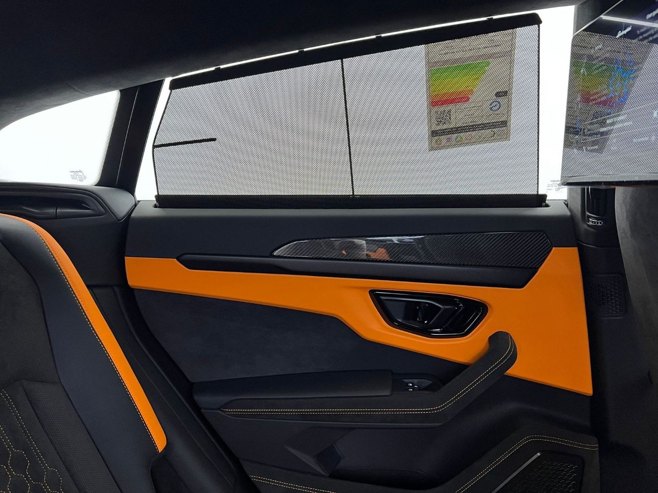 لامبورغيني اوروس S 4.0T V8