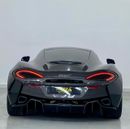 McLaren 570GT 2017 McLaren 570GT, Warranty, Full Service History, Low KMs, GCC
