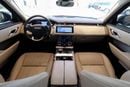 Land Rover Range Rover Velar L560