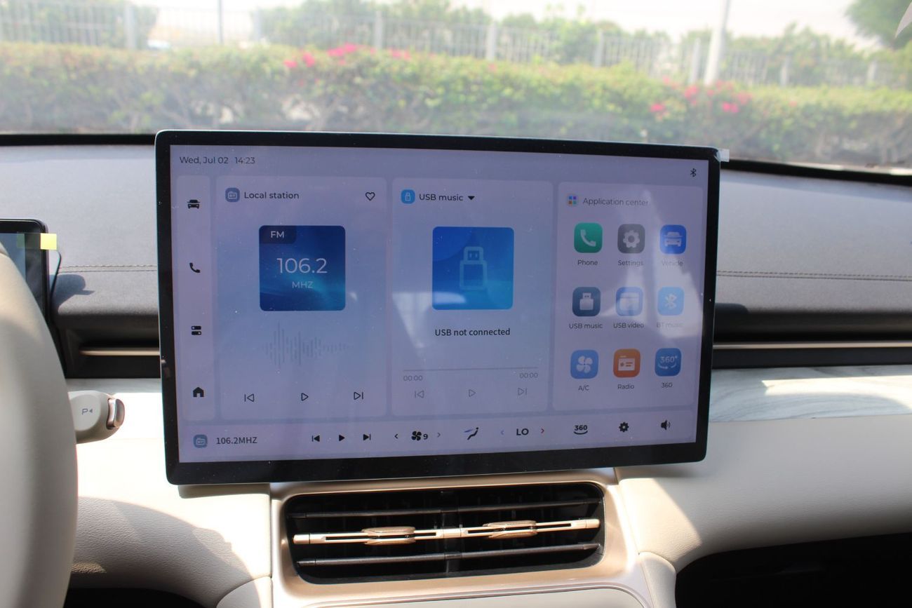 ولينج مينى اى فى starlight S