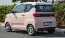 Wuling Mini EV Macaron , Electric , 2021 , 0Km (ONLY FOR EXPORT)