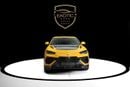 Lamborghini Urus PERFORMANTE